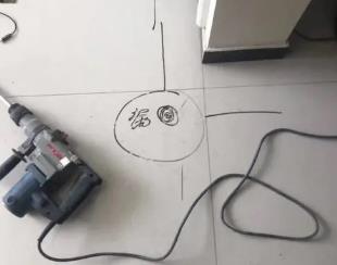 武平测漏水公司专业分享下使用专业仪器检测家中漏水案例